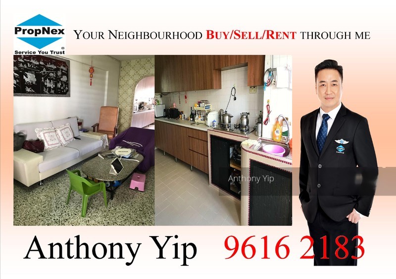 Blk 69 Bedok South Avenue 3 (Bedok), HDB 3 Rooms #153185662